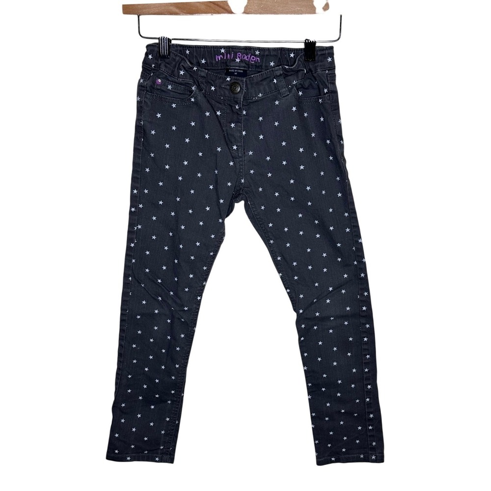 Mini Boden Girl's Star Print Pant Jeans size 9Y Gray/White